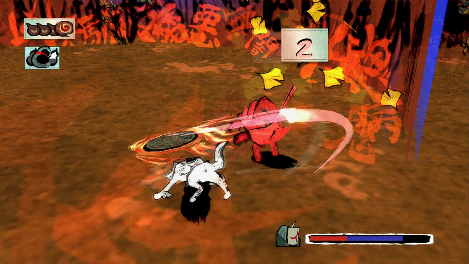 Okami HD - Imagen 29